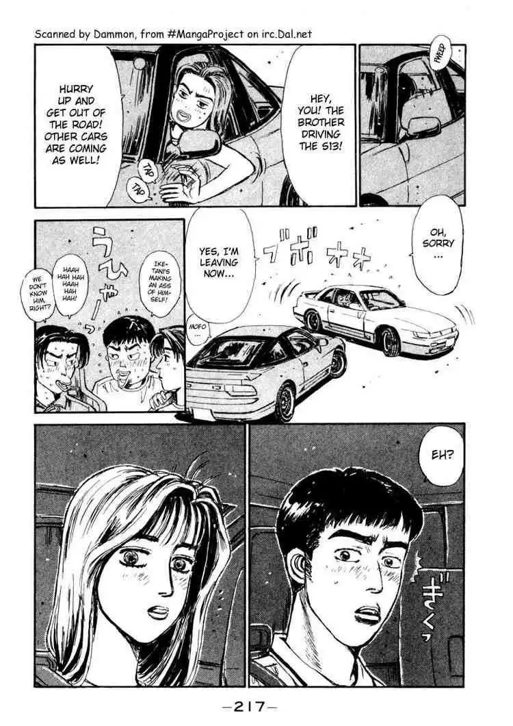 Initial D Chapter 54 13